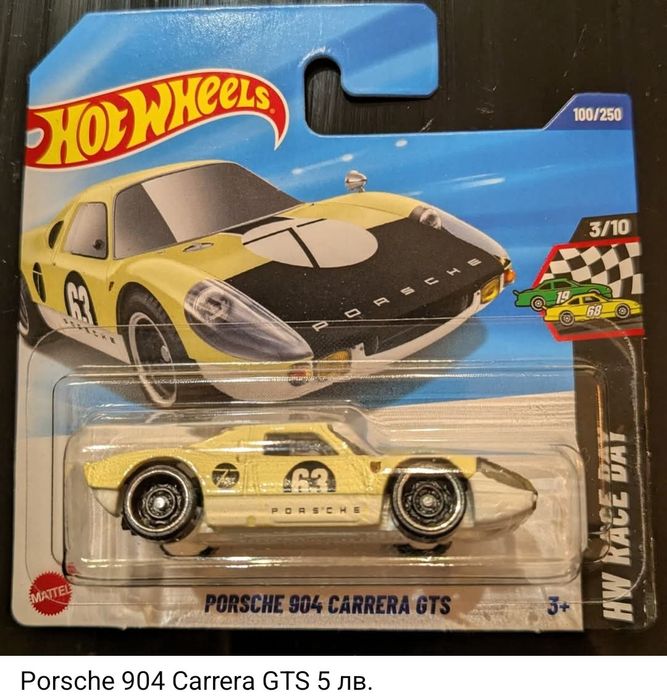 Hot wheels Porsche /Cupra / mazda