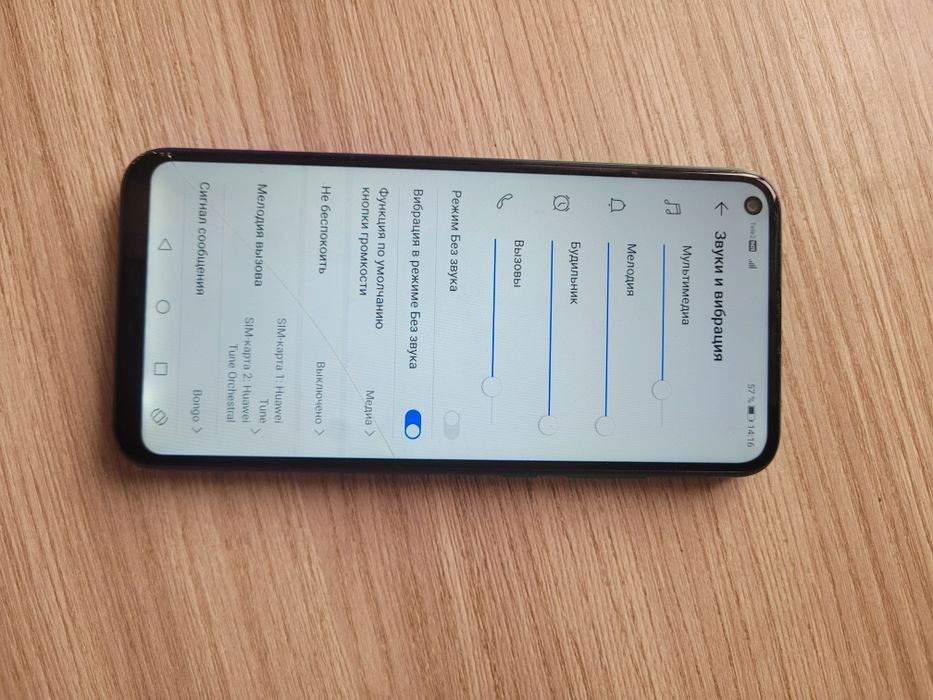 Продам Смартфон Huawei P40 lite