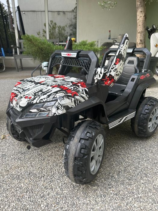 ATV COPII 3-6 ani