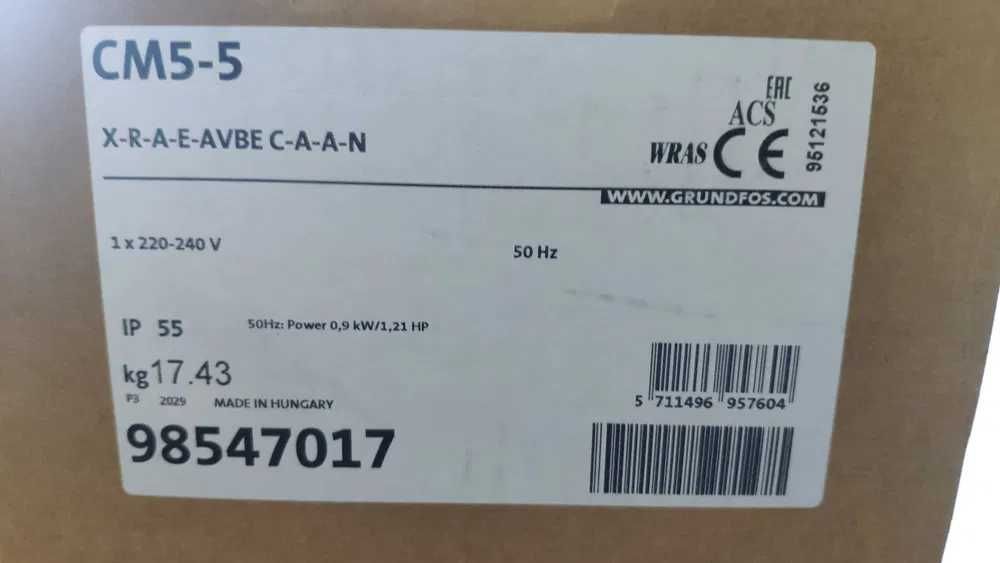 Vand set pompa apa Grundfos plus presostat, noi, sigilate