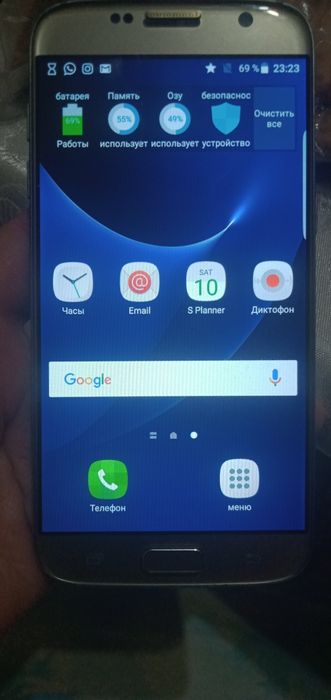 Samsung Galaxy S7 edge