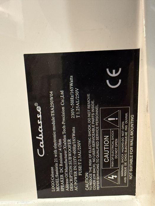 Cabasse качествен активен субуфер