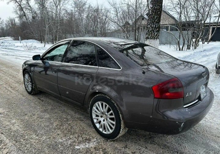 Койга ауыстырамын