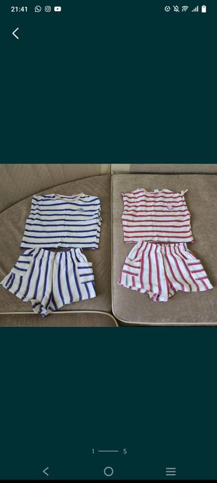 Продам разные детские вещи.