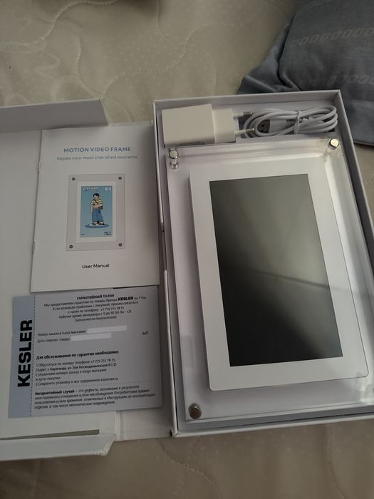 Цифровая фоторамка Kesler etg 17