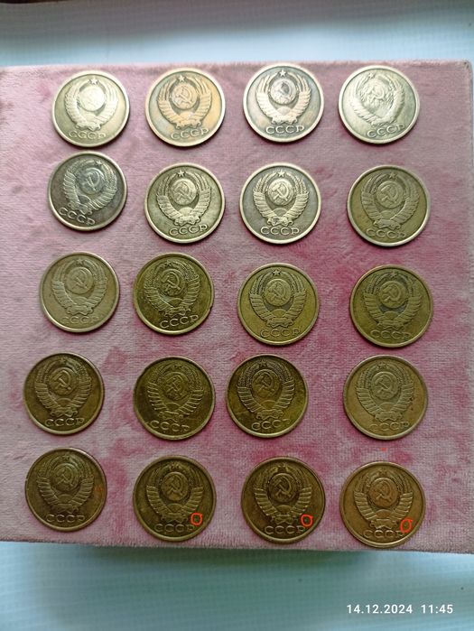 Медные 5 копеек СССР