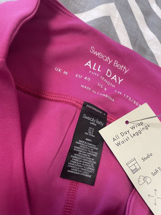 Sweaty Betty All Day Wrap Set спортен клин и бюстие