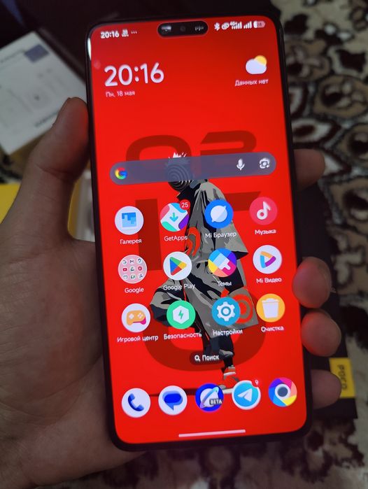 Poco X7 Pro 5G 12/256 гб фулл