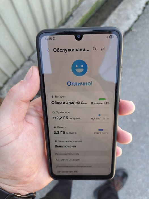 Samsung Galaxy A33 5G   Жақсы!!!