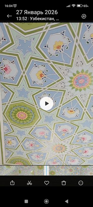 Услуга художника,роспись стенбарельеф,3Dпейзаж,ремонт квартир,участков