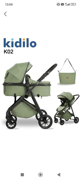 Срочно детская коляска