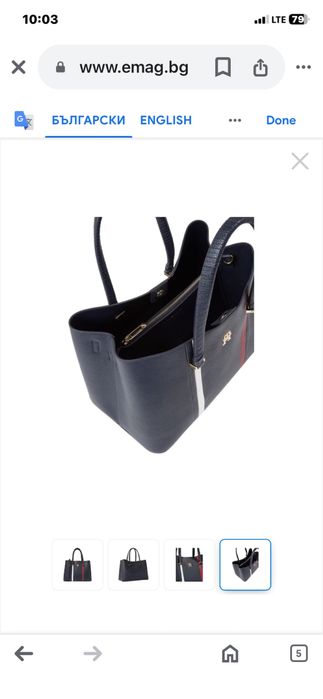 Дамска чанта Tommy Hilfiger