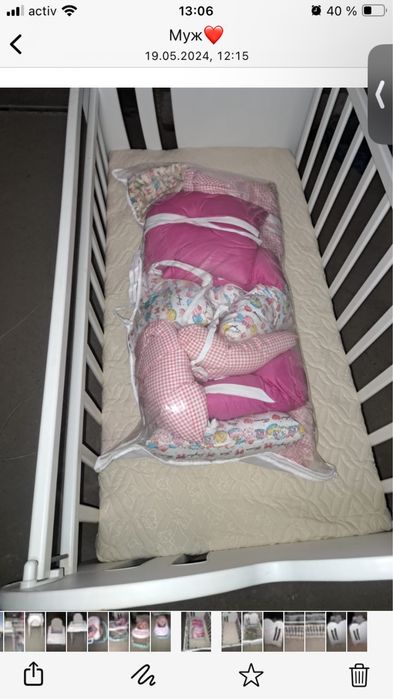 Манеж матраспен