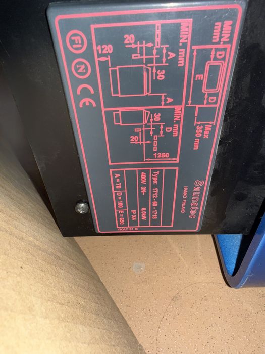 Электро нагреватель для Бани