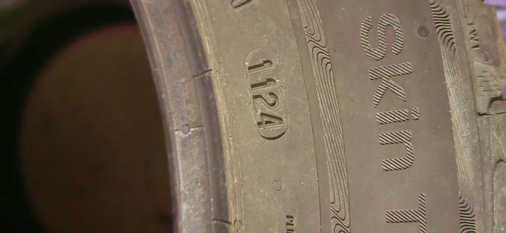 Летни гуми Унироял 16"