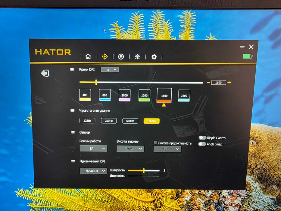 Геймърска мишка Hator Quasar 3 Wireless