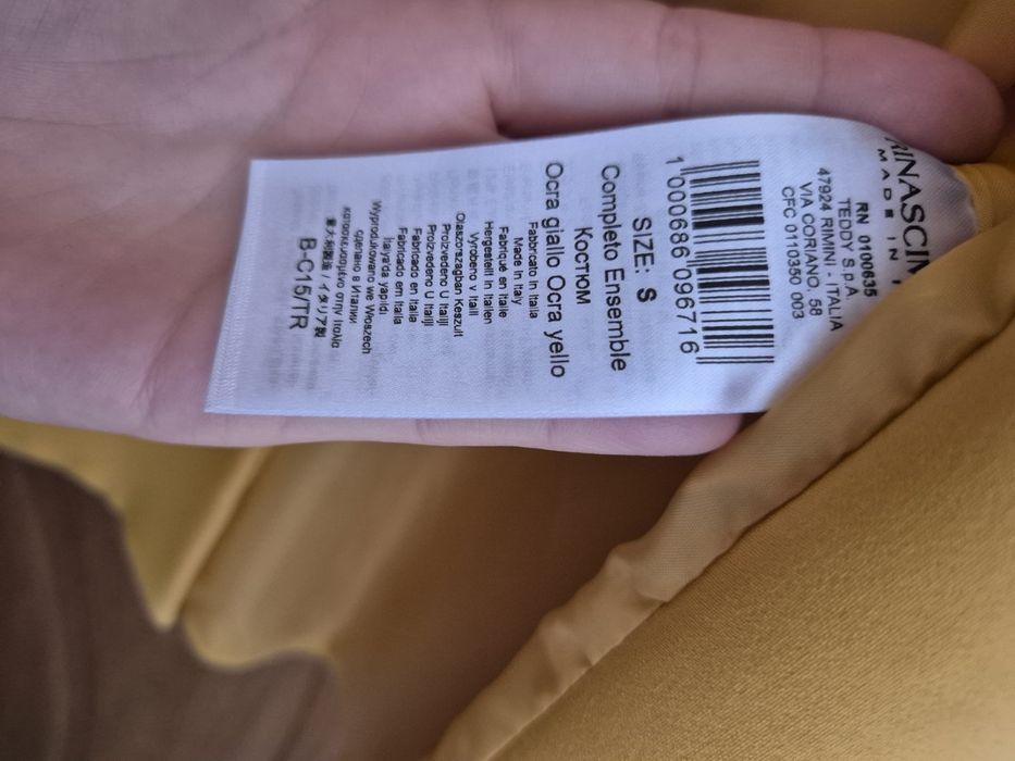 Сако Rinascimento, S размер