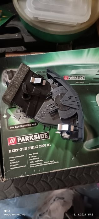 Въздуховод за Skoda Octavia 2