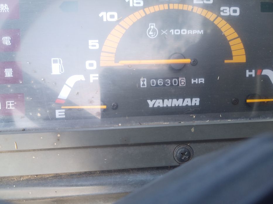 Трактор Yanmar F7
