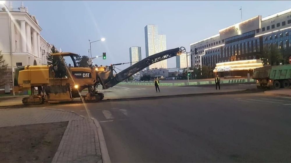 Строительная компания