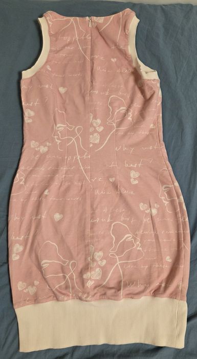 Розова рокля Alessa