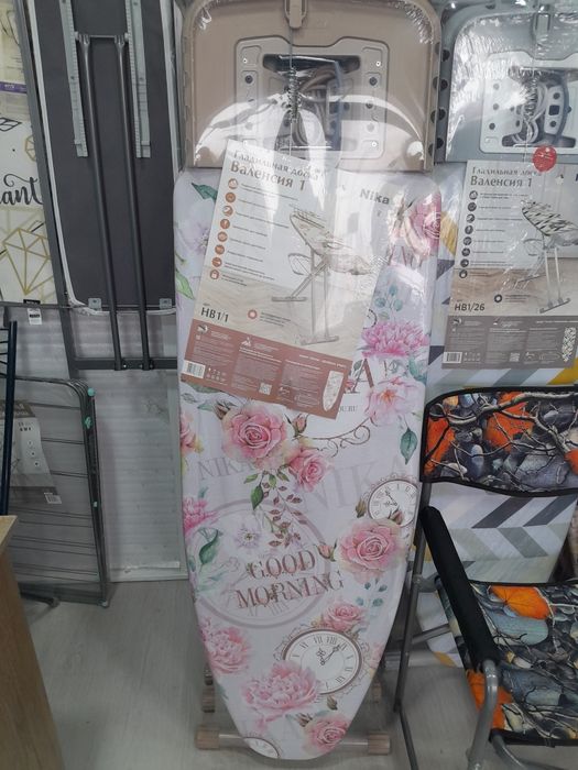 Дазмол доска российский Sophy