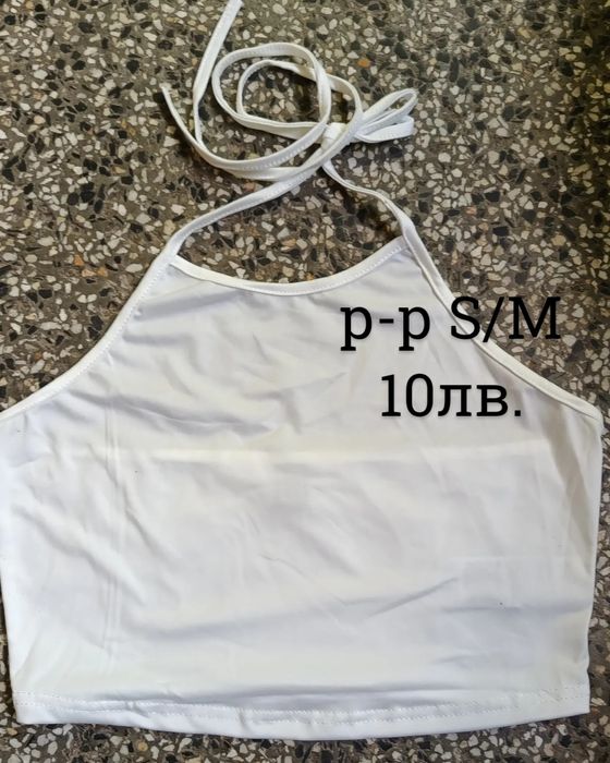 Летен потник с ефектен гръб   (-30%ликвидация)