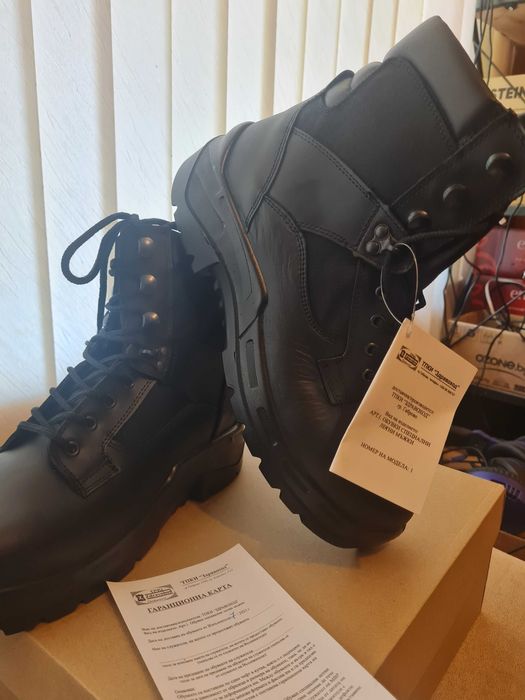 Мъжки кубинки N45 НОВИ