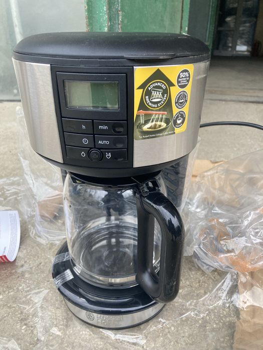 Cafetiera Ruseel Hobs Anglia Noua