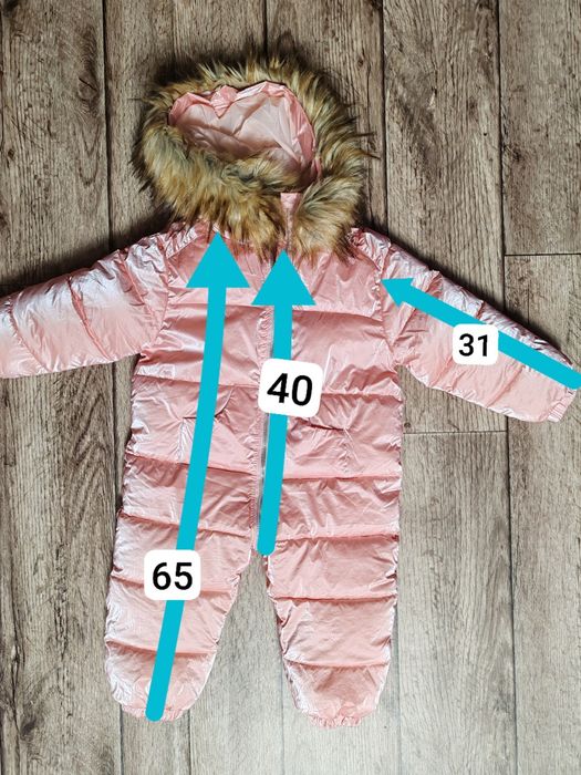 Детский зимний комбенизон