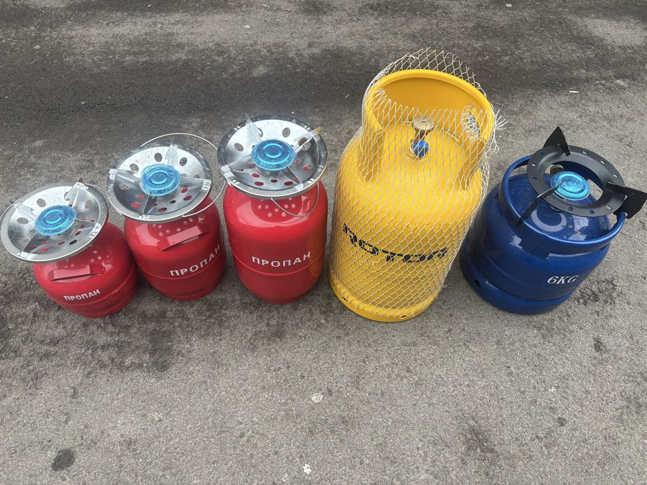 Butelie camping 2,3,5 kg  , 12 L  cu guler , 26 L  , pentru aragaz ,