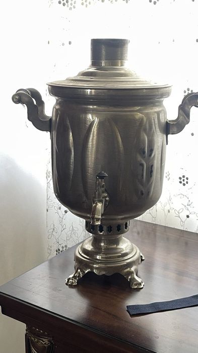 Самовар Советский новый. Куплено  лет 40 -45 назад