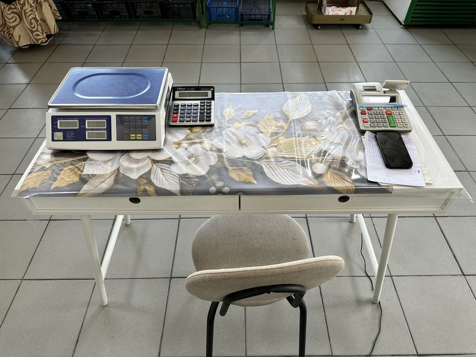 Mobilier Aprozar