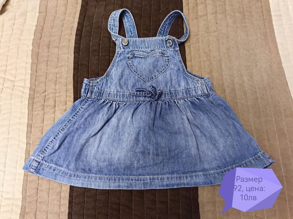 Детски дрешки за момиче