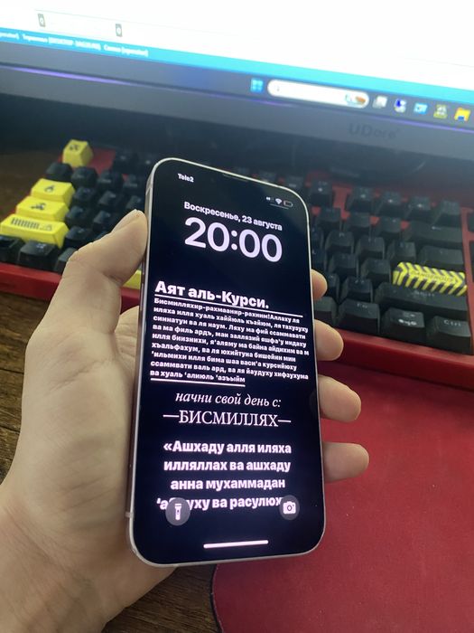 ОБМЕН iPhone 13/iPhone 11/идеал/Айфон/Телефон