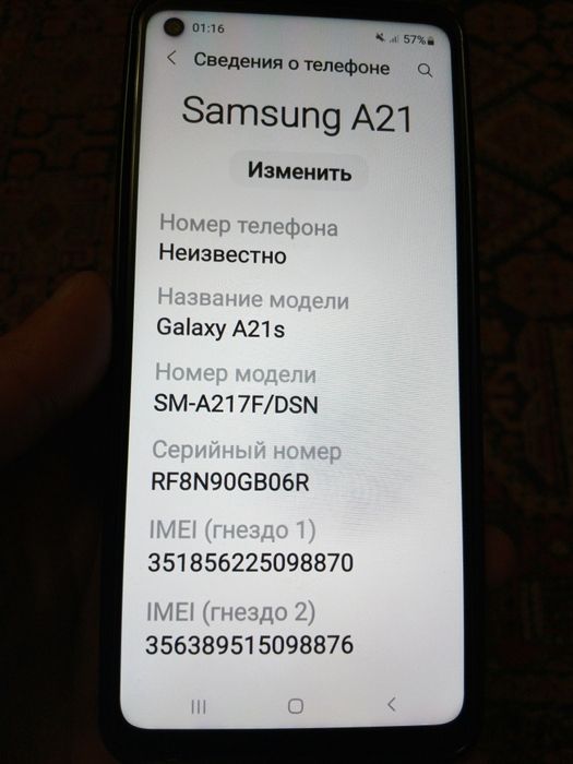 Samsung Galaxy A21s