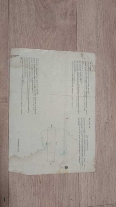 Продам дом в Акмолинской области