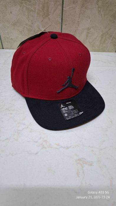 Jordan Pro Jumpman Snapback