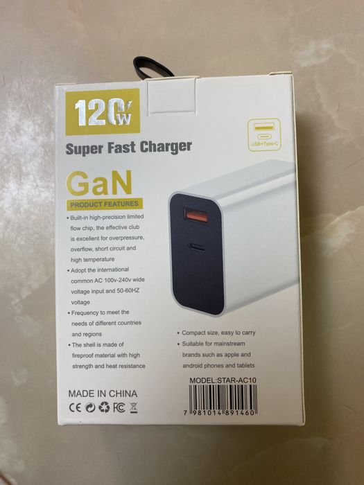 Incarcator telefon 120W, nou, sigilat