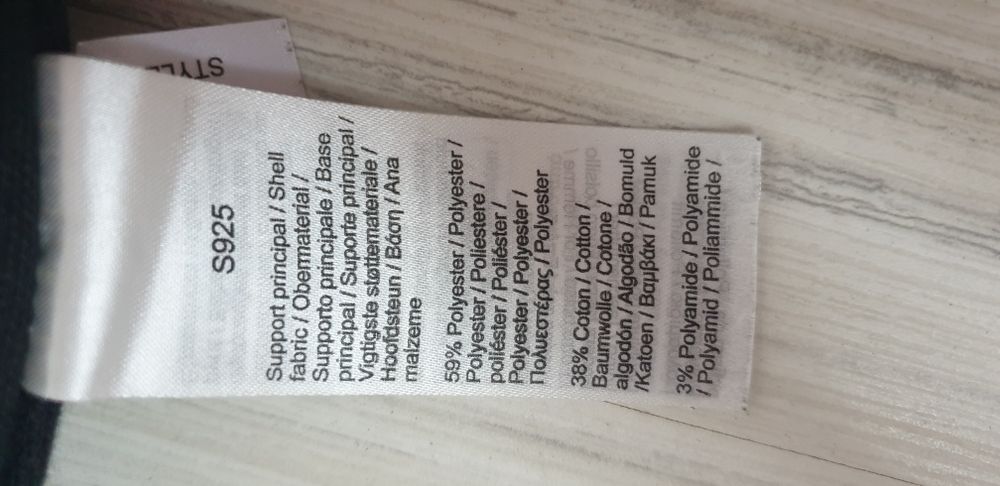 Lacoste Paris Monogram Sweatpant 7 - 2XL НОВО! ОРИГИНАЛ! Мъжко Долнище