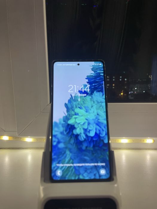Продам/обмен Samsung s20 FE