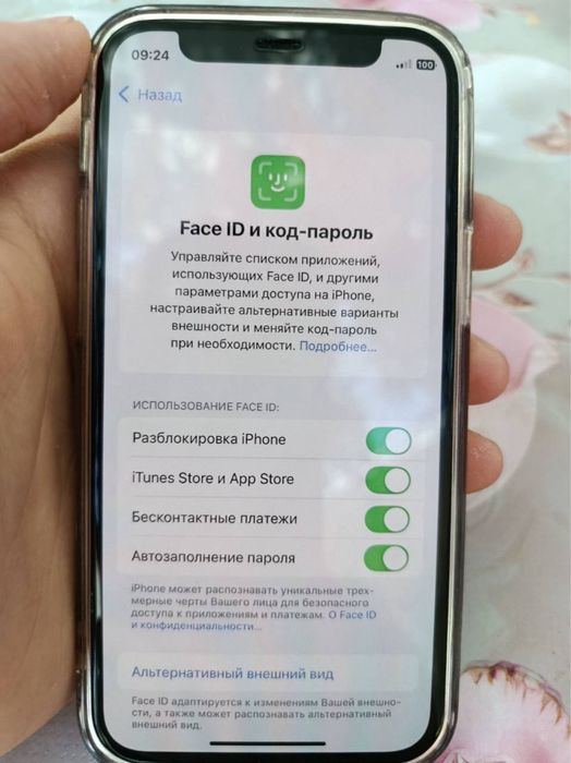 Iphone 12 mini 64Gb idealno holatda