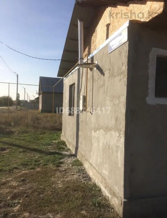 Продам времянку с участком