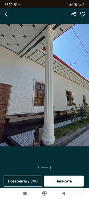 Rim ustunlarini ijaraga beramz Toshkent boʻylab 100mingdan