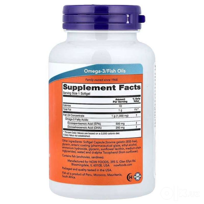 NOW Foods Ultra Omega-3 Fish Oil ультра омега-3 рыбий жир