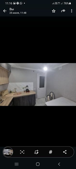 Срочно продам 2ком.кв