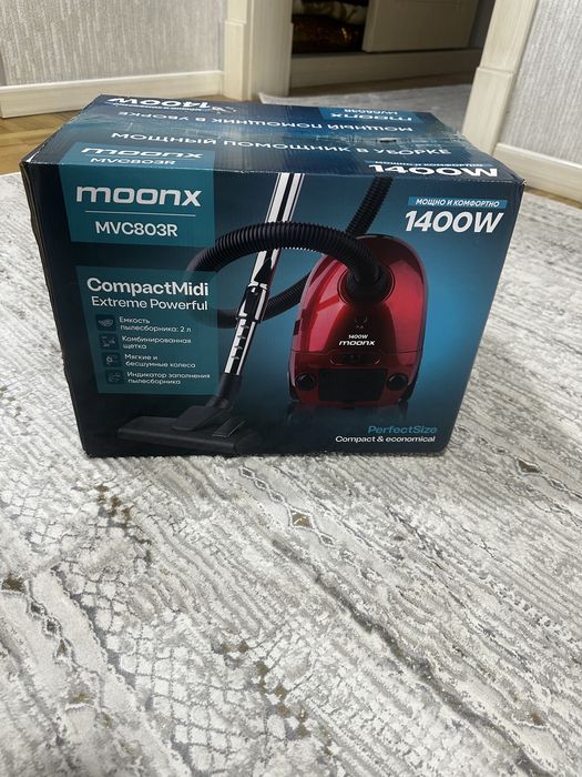 пылесос от moonx новый