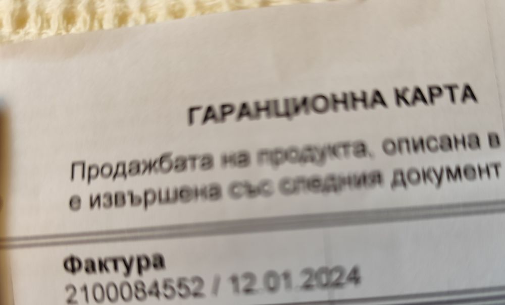 Моторола Motorola G54 5G