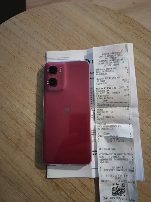 GSM Motorola G 05 128/8