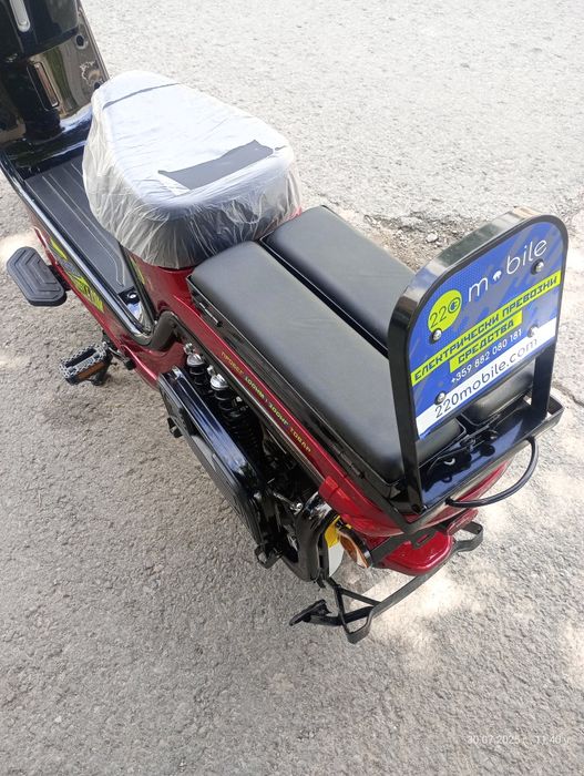 Продавам Нов електрически/скутер /велосипед Фешън